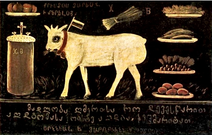Peinture de Niko Pirosmani, Agneau de Pâques avec œufs rouges et gâteau traditionnel Paska. Art naïf géorgien.